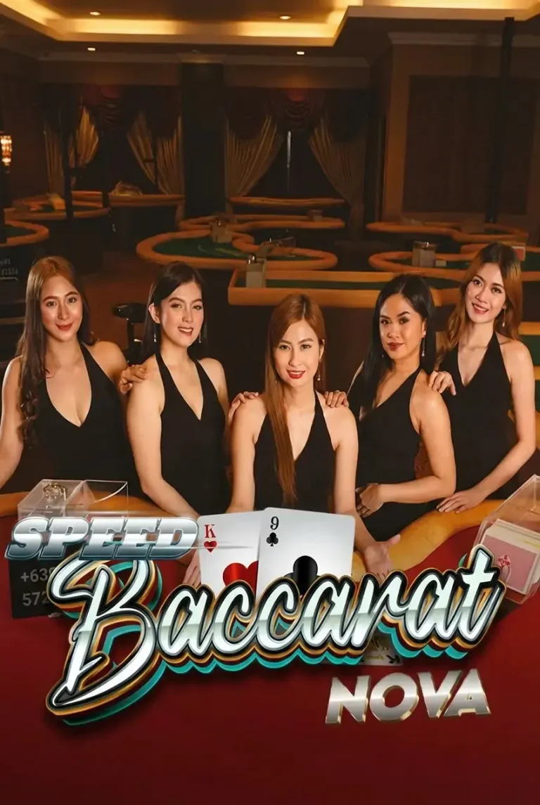 Speed Baccarat Nova