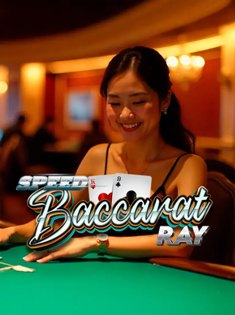 Speed Baccarat Ray