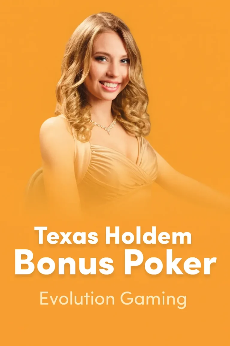 Texas Hold'em Bonus Poker